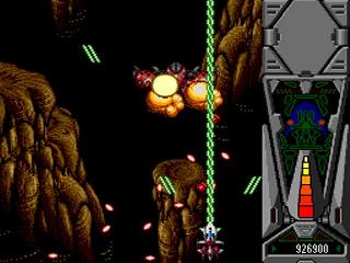 Screenshot Thumbnail / Media File 1 for Steam Heart's (NTSC-J)