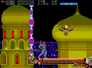 Screenshot Thumbnail / Media File 1 for Strider Hiryuu (NTSC-J)