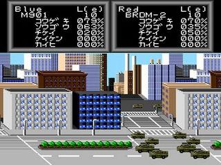 Screenshot Thumbnail / Media File 1 for Super Daisenryaku (NTSC-J)