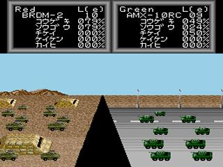 Screenshot Thumbnail / Media File 1 for Super Daisenryaku (NTSC-J)