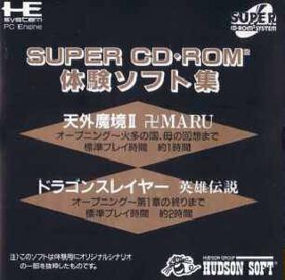 Screenshot Thumbnail / Media File 1 for Super Daisenryaku (NTSC-J)