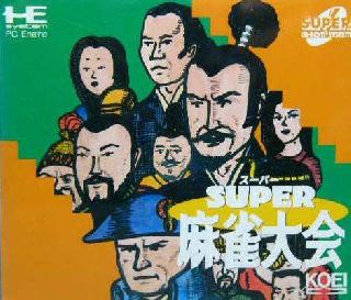 Screenshot Thumbnail / Media File 1 for Super Maajan Taikai (NTSC-J)