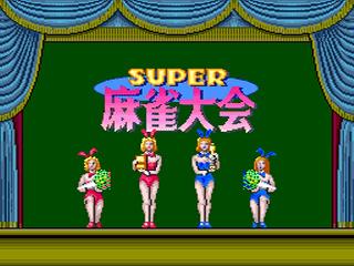 Screenshot Thumbnail / Media File 1 for Super Maajan Taikai (NTSC-J)
