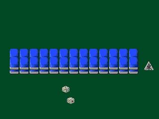 Screenshot Thumbnail / Media File 1 for Super Real Maajan P 2 and 3 Custom (NTSC-J)