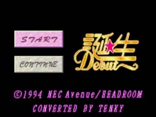 Screenshot Thumbnail / Media File 1 for Tanjou Debut (NTSC-J)