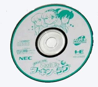 Screenshot Thumbnail / Media File 1 for Tekipaki Working Love - Hataraku Shoujo (NTSC-J)