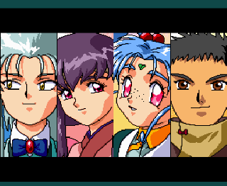 Screenshot Thumbnail / Media File 1 for Tenchi Muyou! - Ryououki (NTSC-J)