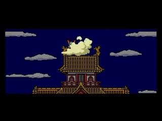 Screenshot Thumbnail / Media File 1 for Tengai Makyou 2 - Manji Maru (NTSC-J)