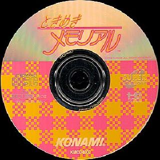 Screenshot Thumbnail / Media File 1 for Tokimeki Memorial (Version HRKM71014-3FAAT) (NTSC-J)