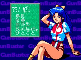 Screenshot Thumbnail / Media File 1 for Top wo Nerae! - GunBuster Volume 2 (NTSC-J)