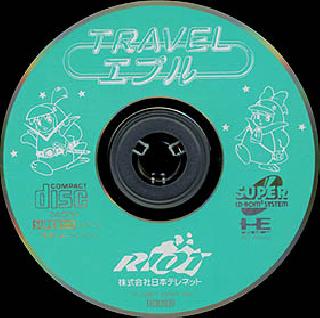 Screenshot Thumbnail / Media File 1 for Travel Epuru (NTSC-J)