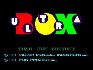 Screenshot Thumbnail / Media File 1 for Ultrabox 4 Go (NTSC-J)