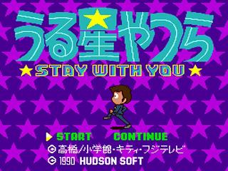 Screenshot Thumbnail / Media File 1 for Urusei Yatsura - Stay with You (NTSC-J)