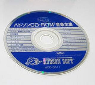 Screenshot Thumbnail / Media File 1 for Urusei Yatsura - Stay with You (NTSC-J)