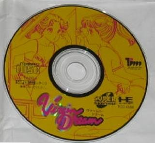 Screenshot Thumbnail / Media File 1 for Virgin Dream (NTSC-J)