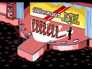 Screenshot Thumbnail / Media File 1 for Virgin Dream (NTSC-J)