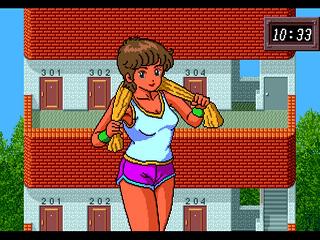 Screenshot Thumbnail / Media File 1 for Virgin Dream (NTSC-J)