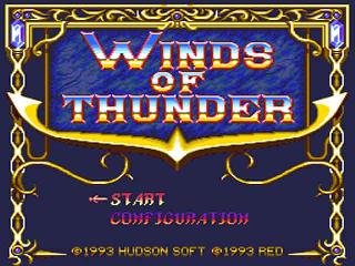 Screenshot Thumbnail / Media File 1 for Winds of Thunder (NTSC-J)