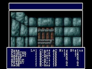 Screenshot Thumbnail / Media File 1 for Wizardry 3 and 4 (NTSC-J)