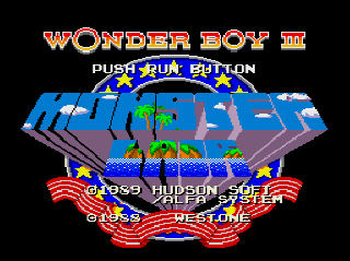 Screenshot Thumbnail / Media File 1 for Wonderboy 3 - Monster Lair (NTSC-J)