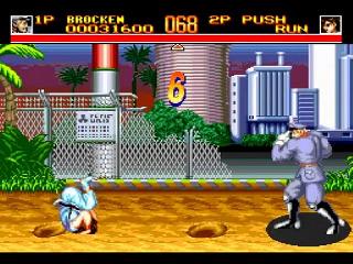 Screenshot Thumbnail / Media File 1 for World Heroes 2 - Sample Disc (NTSC-J)