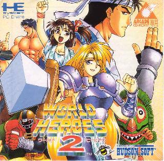 Screenshot Thumbnail / Media File 1 for World Heroes 2 - Sample Disc (NTSC-J)