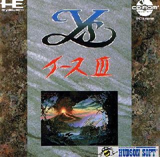 Screenshot Thumbnail / Media File 1 for Ys 3 - Wanderers from Ys (NTSC-J)