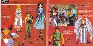 Screenshot Thumbnail / Media File 1 for Ys 4 - The Dawn of Ys (Version 4-1108-R1F) (NTSC-J)