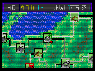 Screenshot Thumbnail / Media File 1 for Zan - Kagerou no Toki (NTSC-J)