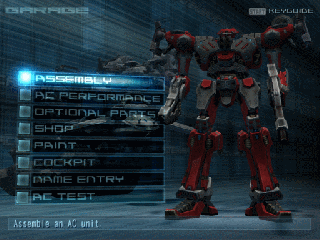 Screenshot Thumbnail / Media File 1 for Armored Core - Nexus (USA) (Disc 1) (Evolution)