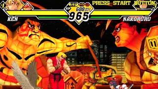 Screenshot Thumbnail / Media File 1 for Capcom vs. SNK 2 - Mark of the Millennium 2001 (USA)