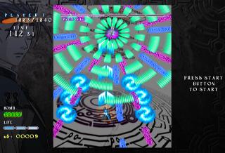 Screenshot Thumbnail / Media File 1 for Castle Shikigami 2 (USA)