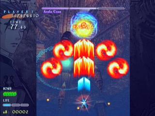 Screenshot Thumbnail / Media File 1 for Castle Shikigami 2 (USA)
