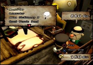 Screenshot Thumbnail / Media File 1 for Chulip (USA)