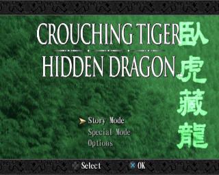Screenshot Thumbnail / Media File 1 for Crouching Tiger, Hidden Dragon (USA)