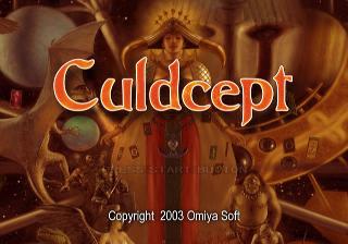 Screenshot Thumbnail / Media File 1 for Culdcept (USA)