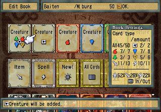 Screenshot Thumbnail / Media File 1 for Culdcept (USA)