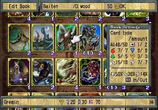 Screenshot Thumbnail / Media File 1 for Culdcept (USA)