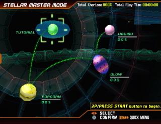 Screenshot Thumbnail / Media File 1 for Dance Dance Revolution SuperNOVA (USA)