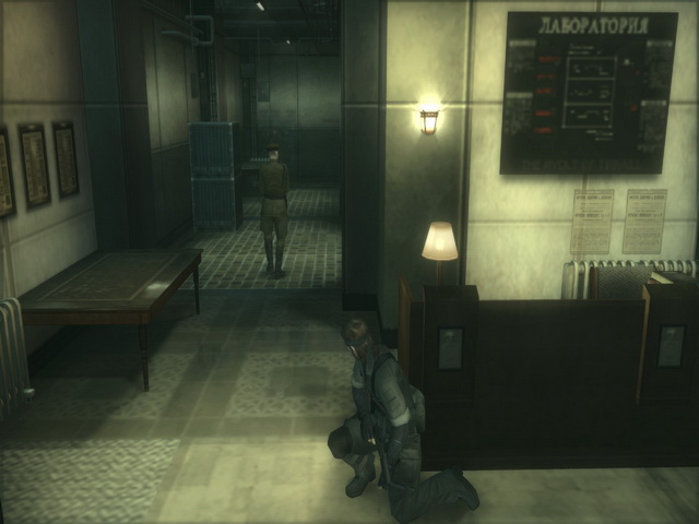 mgs3 pcsx2 download