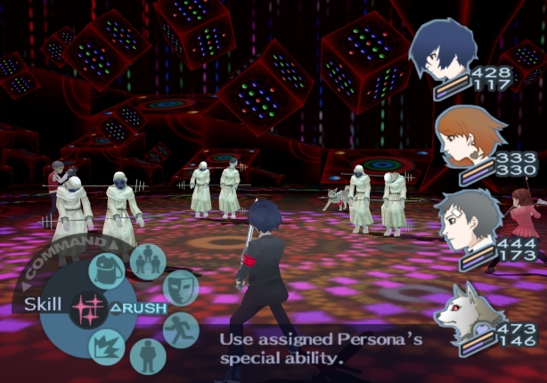 Persona 3 Скачать Ps2