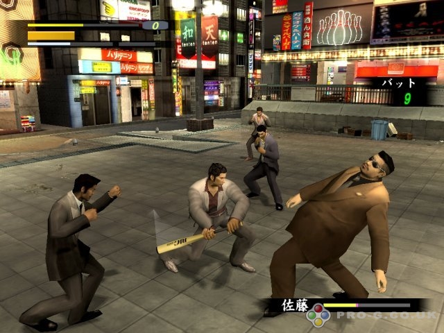 download game yakuza ps2 iso download