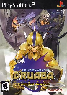 Screenshot Thumbnail / Media File 1 for Nightmare of Druaga, The - Fushigino Dungeon (USA)