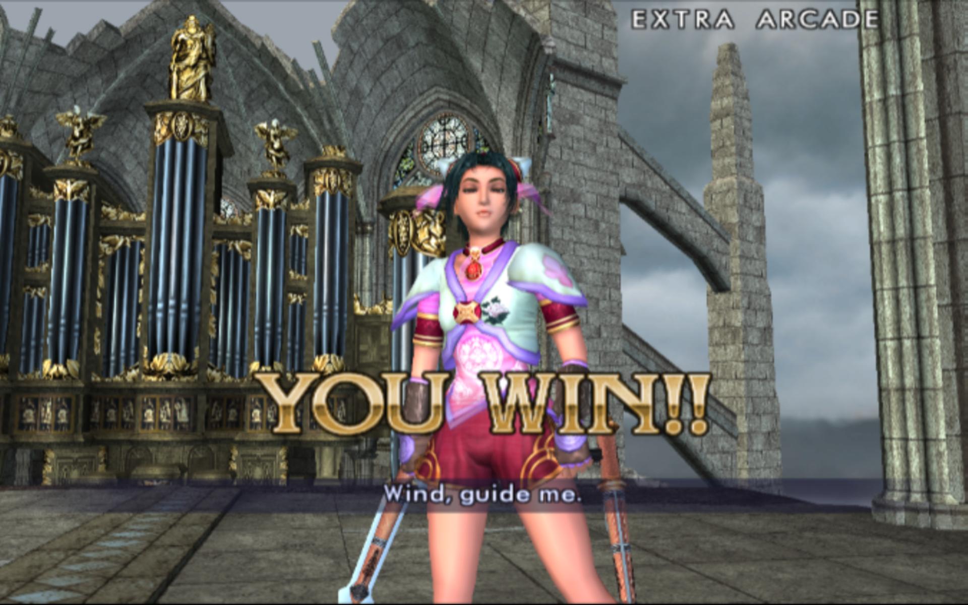 soulcalibur iv ps3 iso