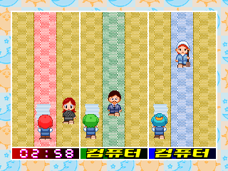 Screenshot Thumbnail / Media File 1 for Office Yeo In Cheon Ha (version 1.2)