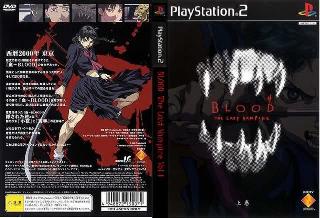 Screenshot Thumbnail / Media File 1 for Blood - The Last Vampire - Joukan (Japan)