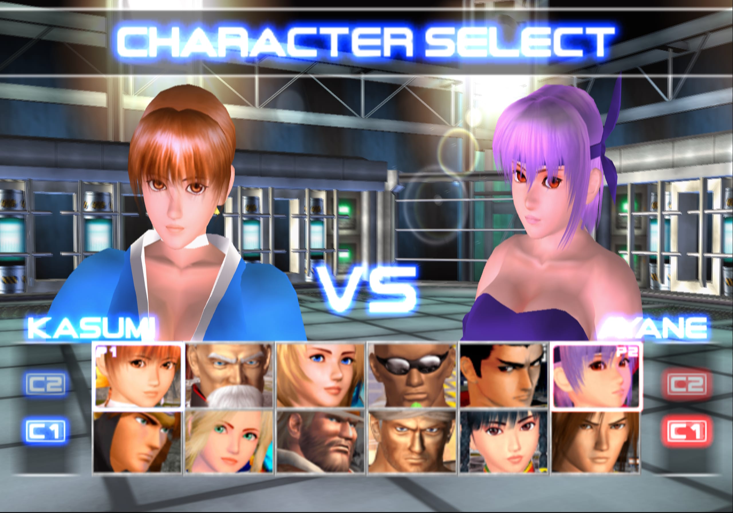 Dog or alive демо. Dead or Alive 2. Dead or Alive 2 Dreamcast. Dead or Alive 2 ps2. Dead or Alive 2 Dreamcast обложка.