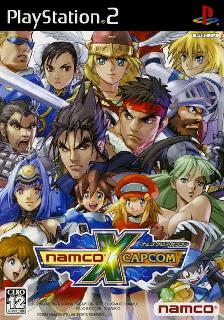 Screenshot Thumbnail / Media File 1 for Namco X Capcom (Japan)
