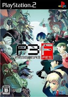 Screenshot Thumbnail / Media File 1 for Persona 3 FES (Japan)