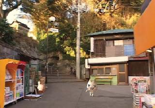 Screenshot Thumbnail / Media File 1 for Toro to Kyuujitsu (Japan)